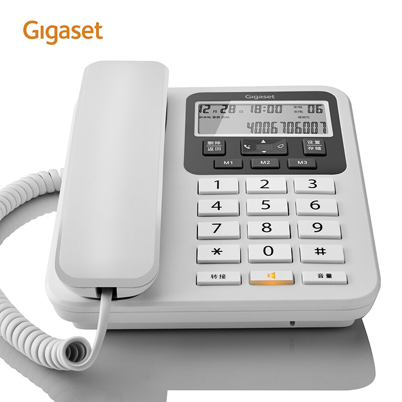 集怡嘉(Gigaset)电话机座机 固话电话 办公家用 大屏大按键 免电池 来电显示 原西门子DA160(白) 一年质保