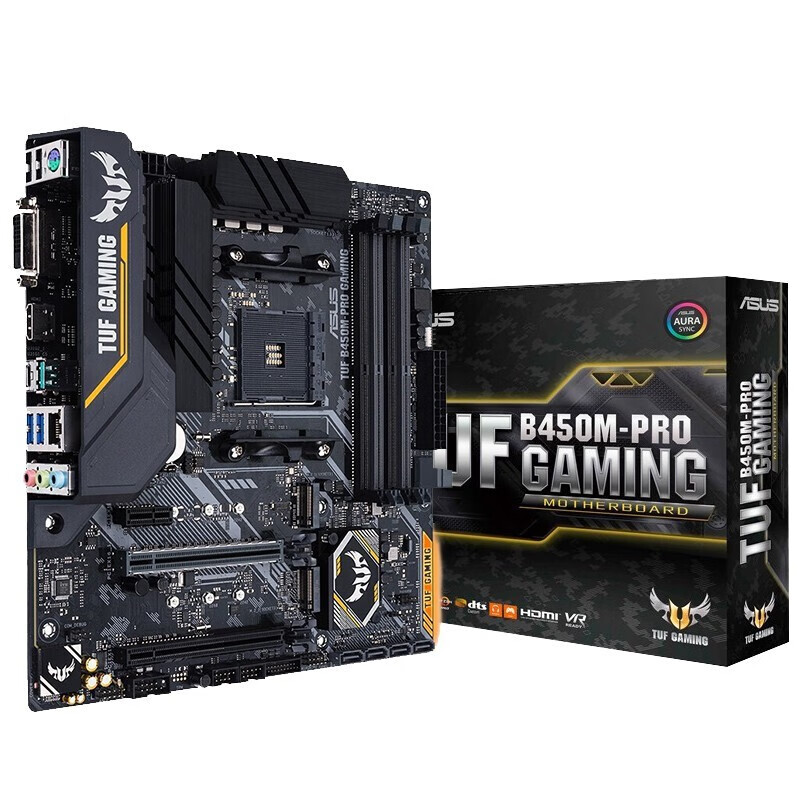 AMD R9/R7 5600X 5800X 5700G 5900X 搭华硕B550M 主板CPU套装 华硕TUF B450M-PRO GAMING R5 5600G盒装套装（带核显）