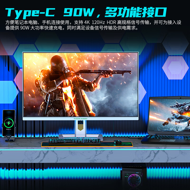 泰坦军团p32a6v和哪款更好-泰坦军团p32a6v和全面比较与分析_http://www.meifudie.com_好物_第5张