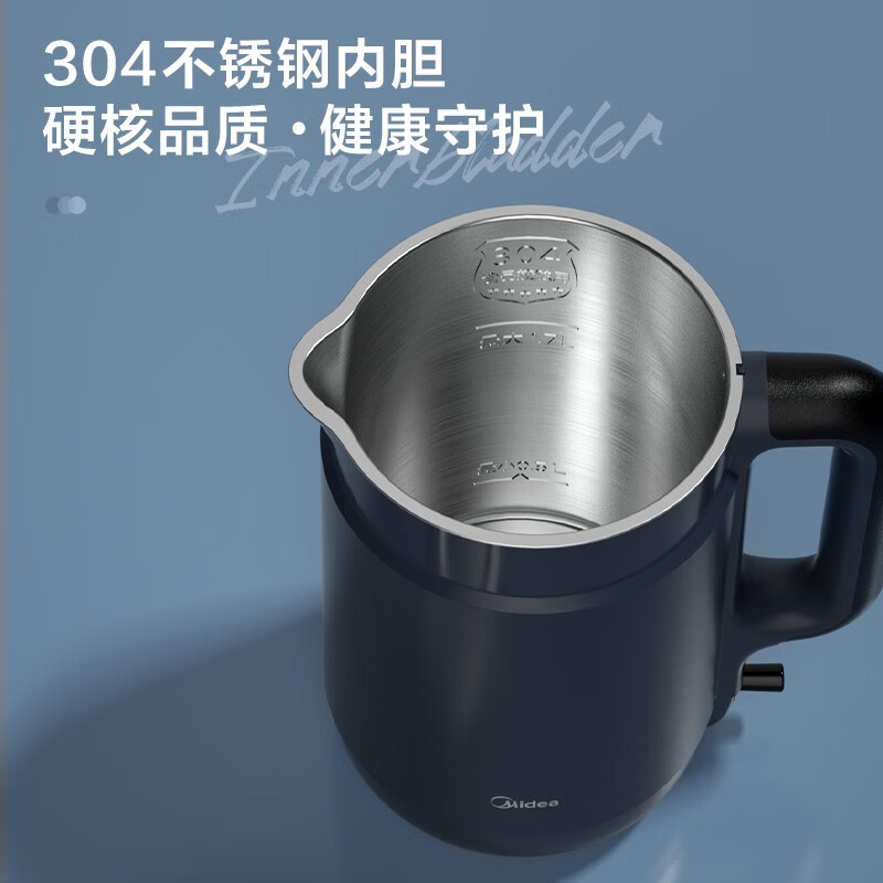 美的（Midea） 電水壺電熱水壺家用燒水壺優(yōu)質(zhì)溫控自動(dòng)斷電保溫一體不銹鋼高顏值大容量1.5L開(kāi)水壺 靜謐藍(lán)丨SH15X1-202