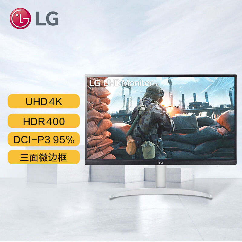 LG 27英寸 UHD 4K超高清 HDR400 IPS 适用PS5 设计师 广色域 微边 阅读模式 游戏 显示器 27UP600 -W