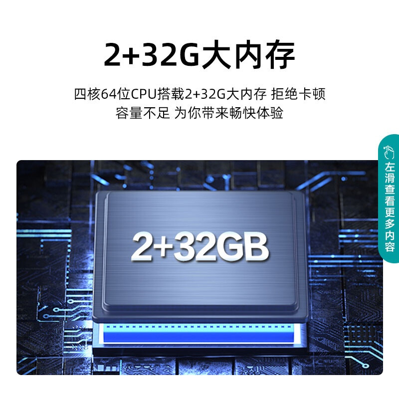 图文测评海信55E3F-PRO好不好用？评测怎么样呢？老手解密诉说