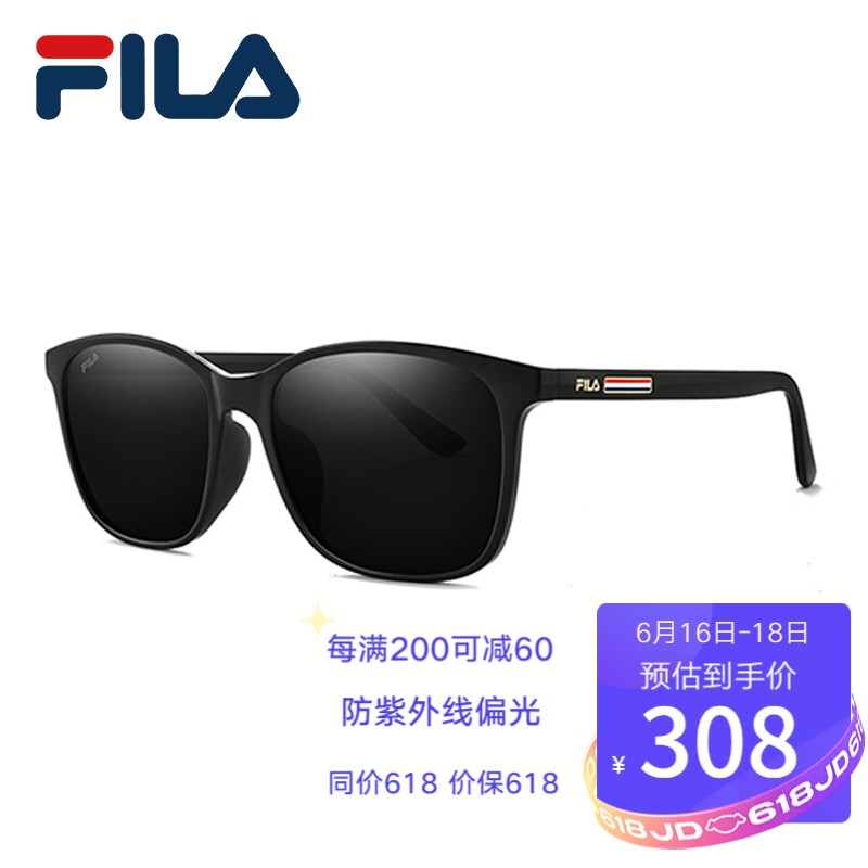 斐乐 FILA 太阳镜男大框超轻太阳眼镜男士墨镜开车FLS7400 BLACK