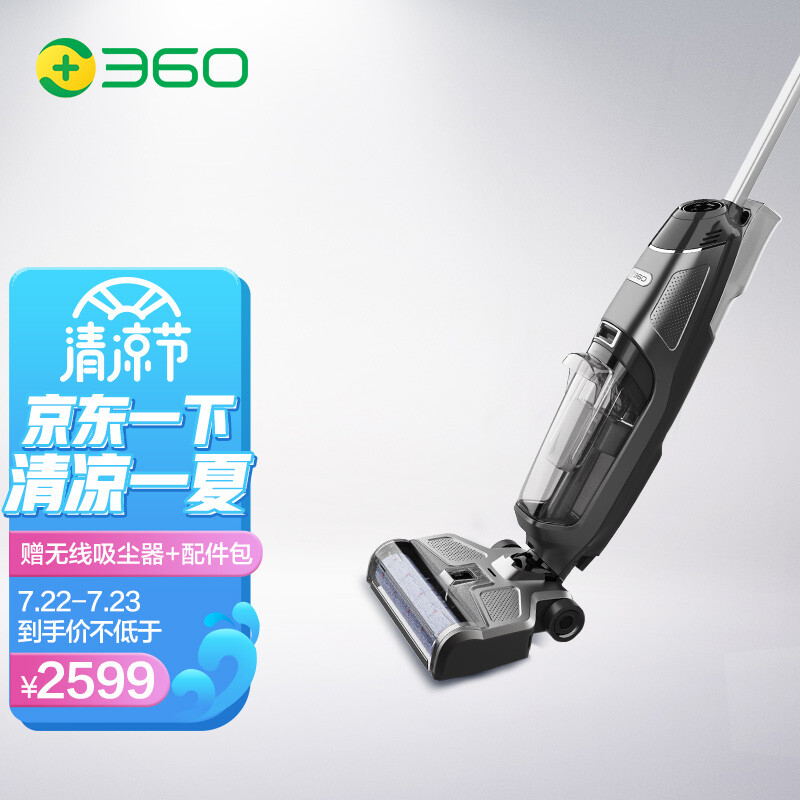 360F100怎么样？质量靠谱吗？