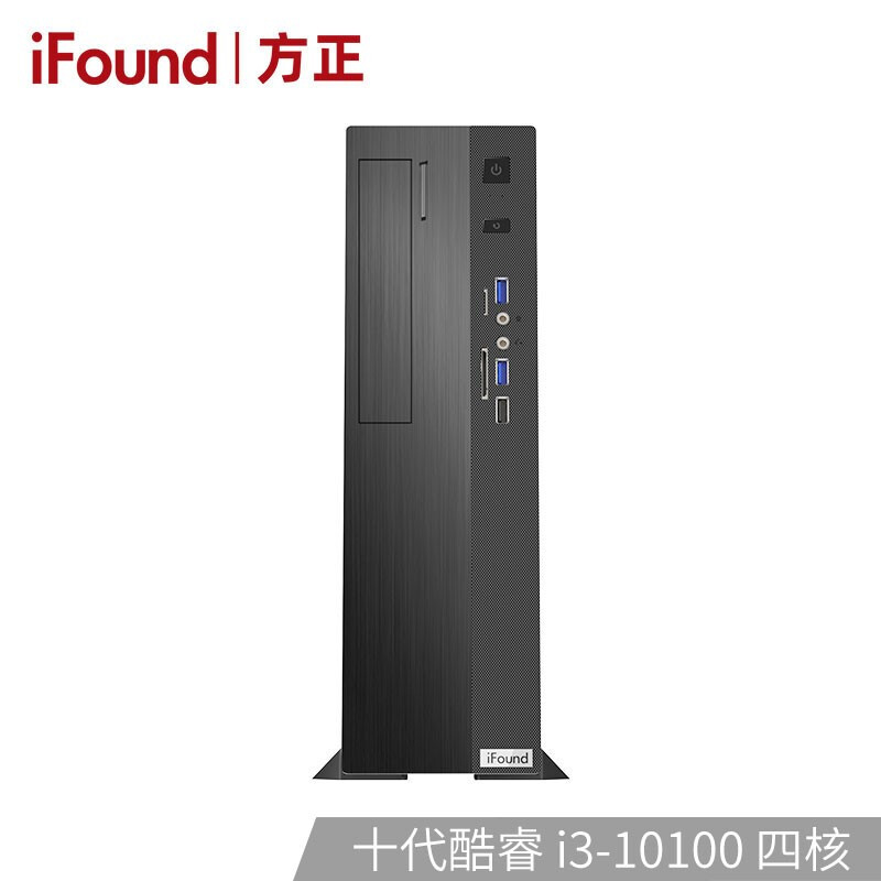 ifoudFD1501 I3 10100 8G 1T怎么样？评价好吗？