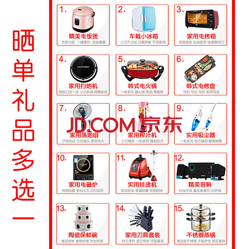 %title插图%num 【制冷测评】tclKFRd-51LW/D-ME11Bp(B3)空调和华凌比起来怎么样?质量可靠吗?