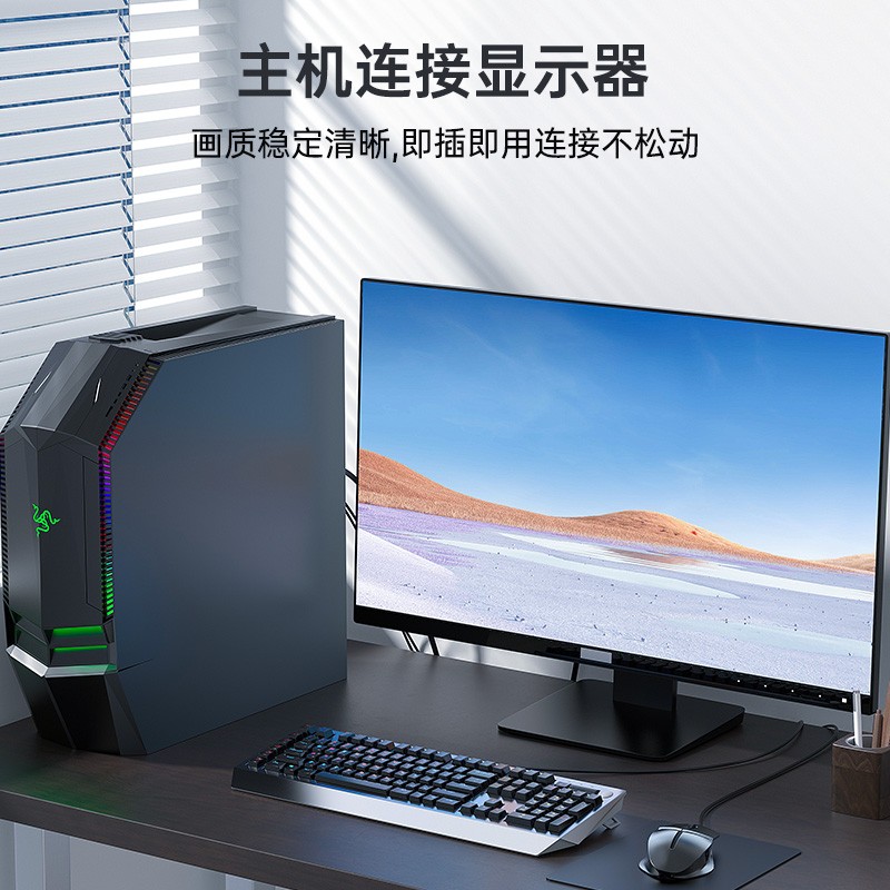 胜为（shengwei）VGA线 高清视频线 3米 电脑电视机显示器投影仪连接线3+6芯数据信号线 VC-3030