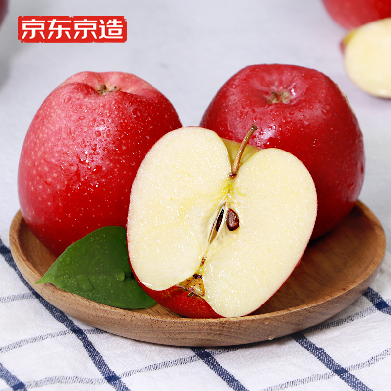 京东京造 星果乐 新西兰进口 特级红玫瑰苹果 12粒 单果约160-180g  生鲜水果 