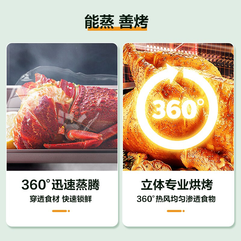 口碑解密万家乐JJZT-LJ3H75B好不好用？测评怎么样呢？吐露实情曝光使用心得