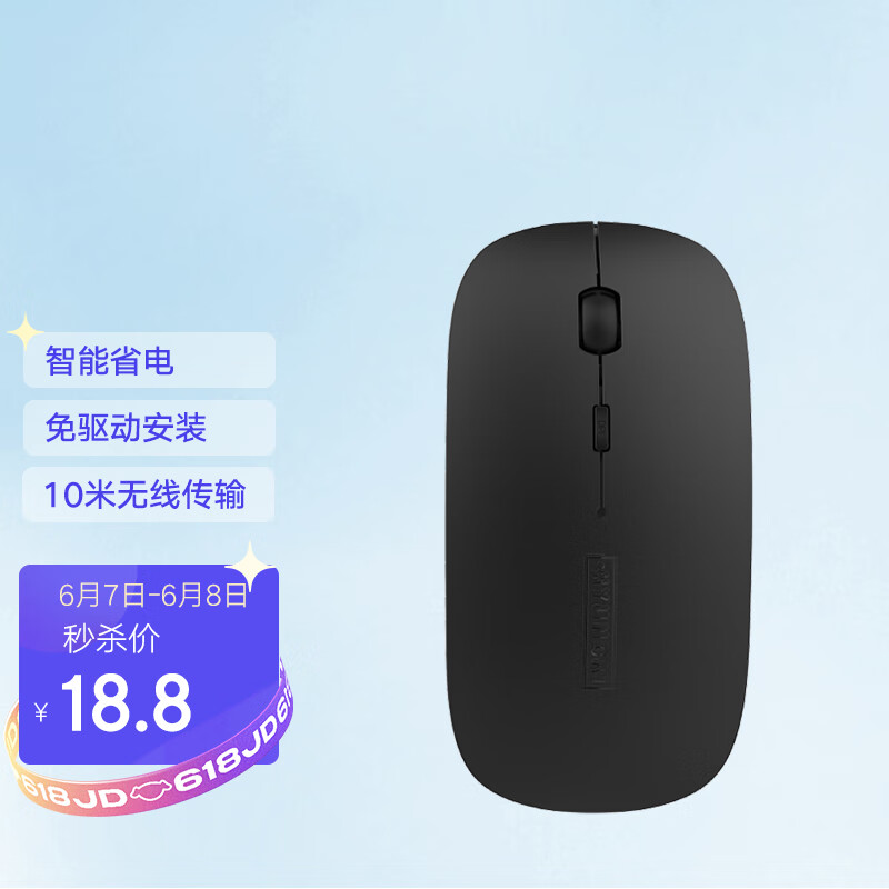 HYUNDAIHY-M185怎么样？性价比高吗？