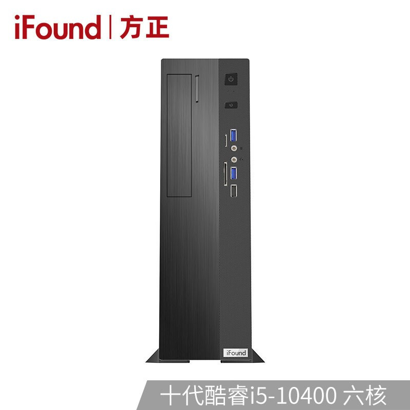 ifoudFD1501 i5 10400 8G 1T怎么样？评价如何？