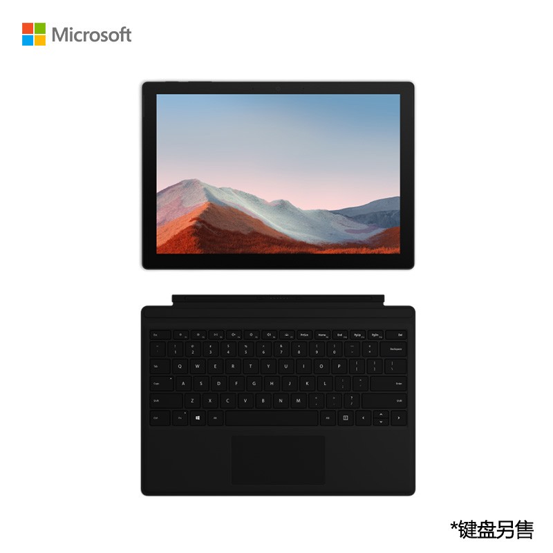 微软Surface Pro7+ 商用版 11代i5 1135G7 8G+128G 锐炬Xe 12.3英寸高色域 亮铂金 二合一平板 轻薄本 WiFi版