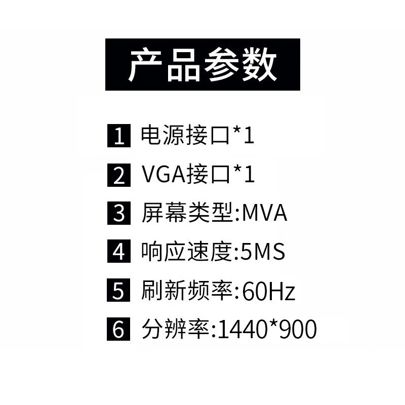 金正(NINTAUS)24英寸曲面22電腦顯示器屏幕144HZ電競27游戲2K高清HDMI液晶32 20寸直面黑色