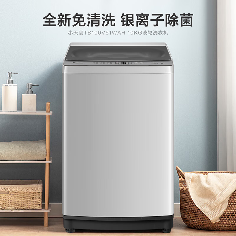 <a href='http://www.trnjm.com/wenda/22011000071669611608.php' target='_bank'>讨论曝光小天鹅tb100v23db和美的mb100ecodh有什么区别呢？哪个更值得？质量很好是真的？</a>哪个好？有什么区别？