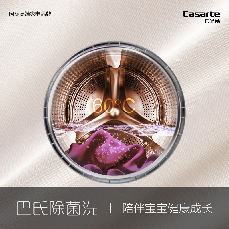<a href='http://www.trnjm.com/wenda/22011000217024401818.php' target='_bank'>一起曝光惠而普ewdd427220sort跟ewdd427220srt比较有什么区别如何选择？哪款好些？网友吐槽评价反馈感受</a>哪个好？有何区别？