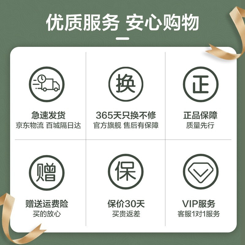 <a href='http://www.trnjm.com/wenda/2201100008959041754.php' target='_bank'>分享揭秘东芝65m540f与雷鸟对比区别很大吗如何选？哪个比较好？探讨测评解密</a>哪个好？有没有区别？