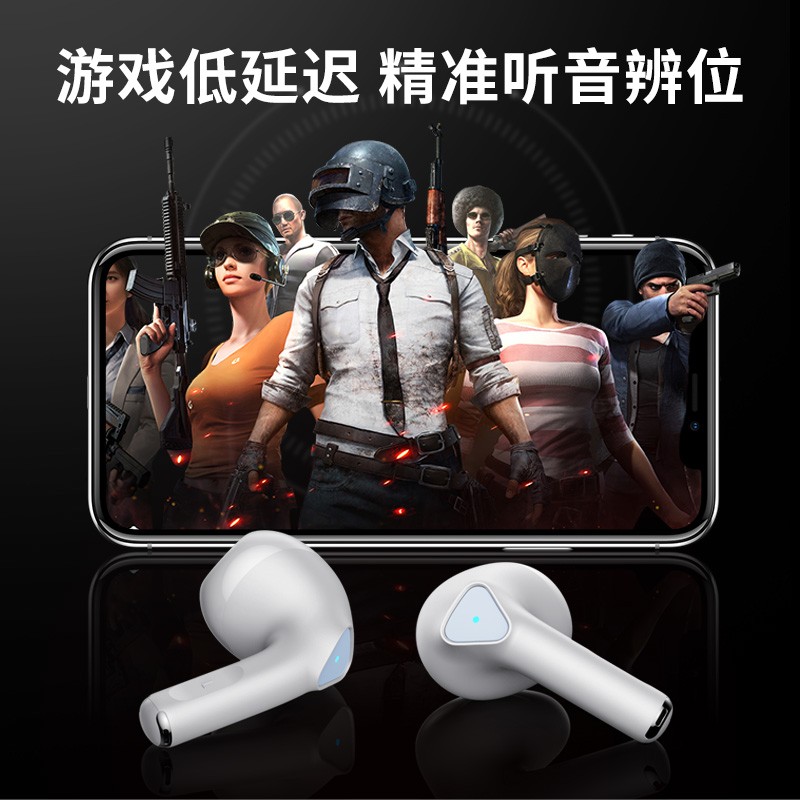 联想(Lenovo) LP80白色 真无线蓝牙耳机运动半入耳式游戏音乐降噪耳机适用于苹果iphone华为小米手机