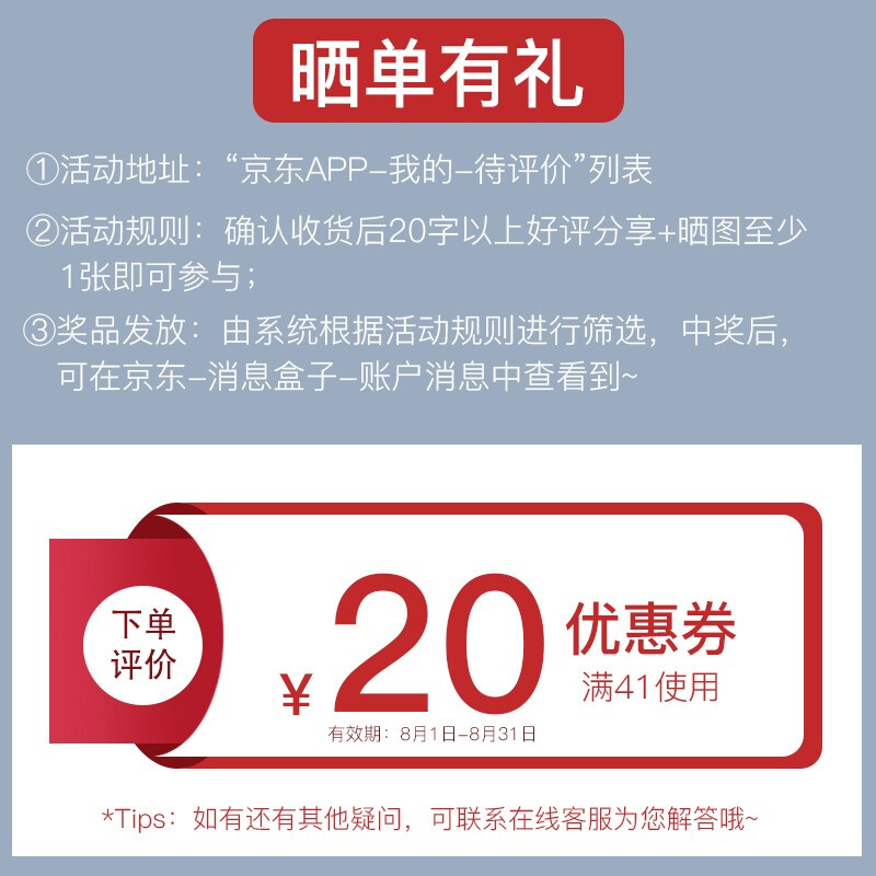 伊肤泉（EVECHARM）补水保湿舒缓寡肽修护面膜5片精华提亮肤色微针水光针项目后晒后滋润