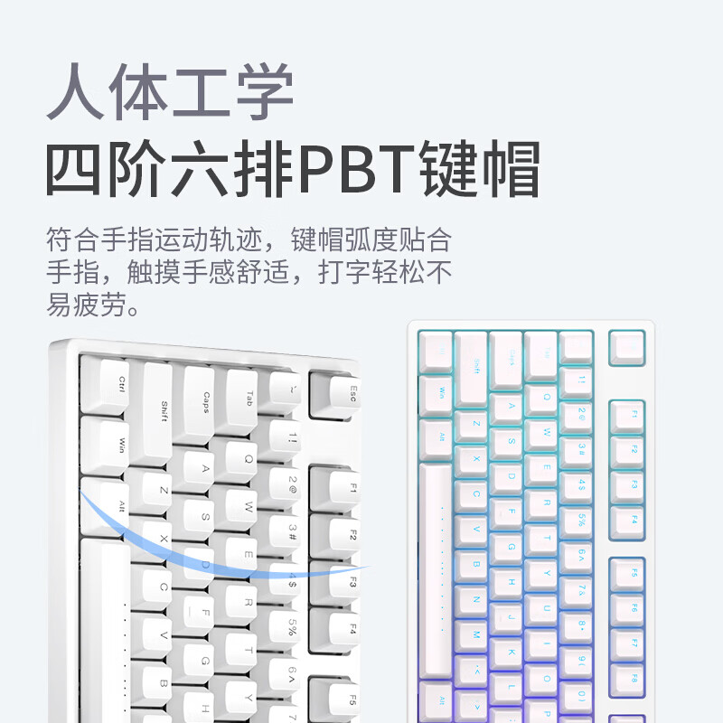 ikbc時(shí)光機(jī)rgb鍵盤機(jī)械鍵盤rgb游戲鍵盤自營(yíng)外設(shè)電競(jìng)cherry軸櫻桃鍵盤87鍵白色pbt可選 F410白色有線108鍵紅軸