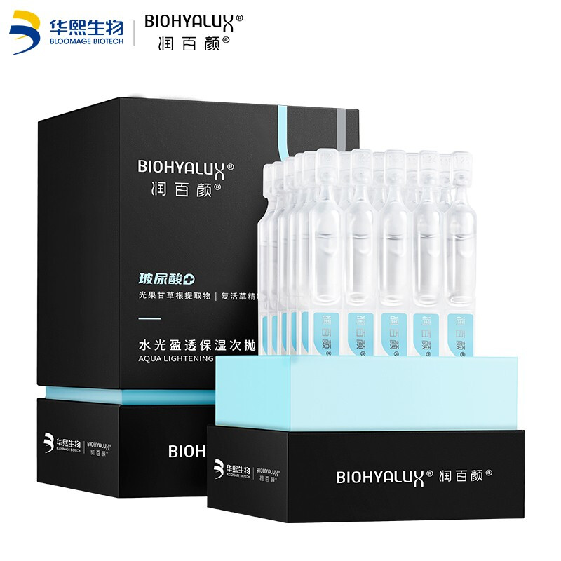 潤(rùn)百顏蜂巢玻尿酸 水光盈透保濕次拋原液1.5ml*30支（補(bǔ)水保濕 軟安瓶 光甘草定 水光針精華玻尿酸原液）