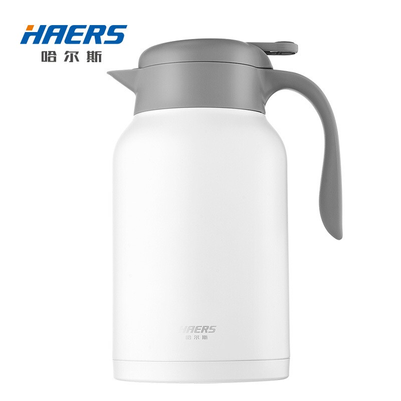 哈尔斯（HAERS）保温壶家用水壶 不锈钢暖水壶大容量热水瓶暖水瓶2000ml 白色