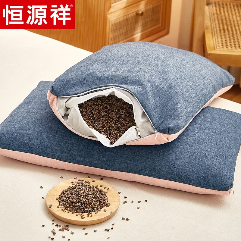 恒源祥 荞麦枕头 100%荞麦壳荞麦皮枕头枕芯 安睡枕颈椎枕单只装