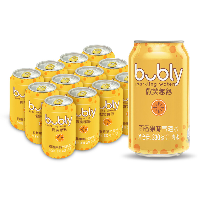 bubly微笑趣泡百香果味气泡水汽水 无糖 0糖0卡0脂 330ml*12罐整箱 百事出品