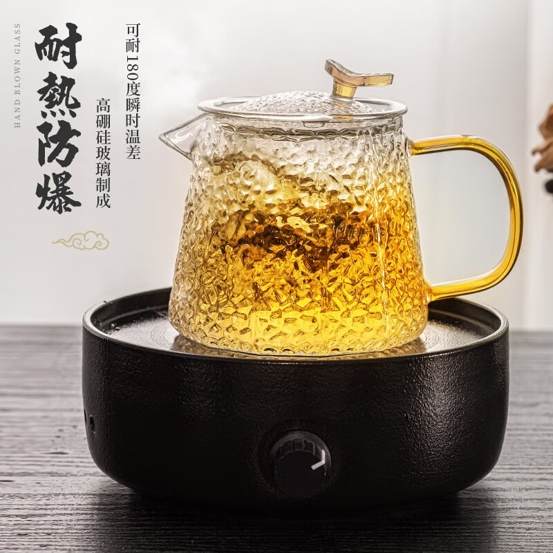恩尔美（nRMEi）茶壶玻璃茶具耐高温大容量泡茶壶加厚家用明火加热煮茶器花果茶壶茶道杯 锤纹透明1000ml单壶