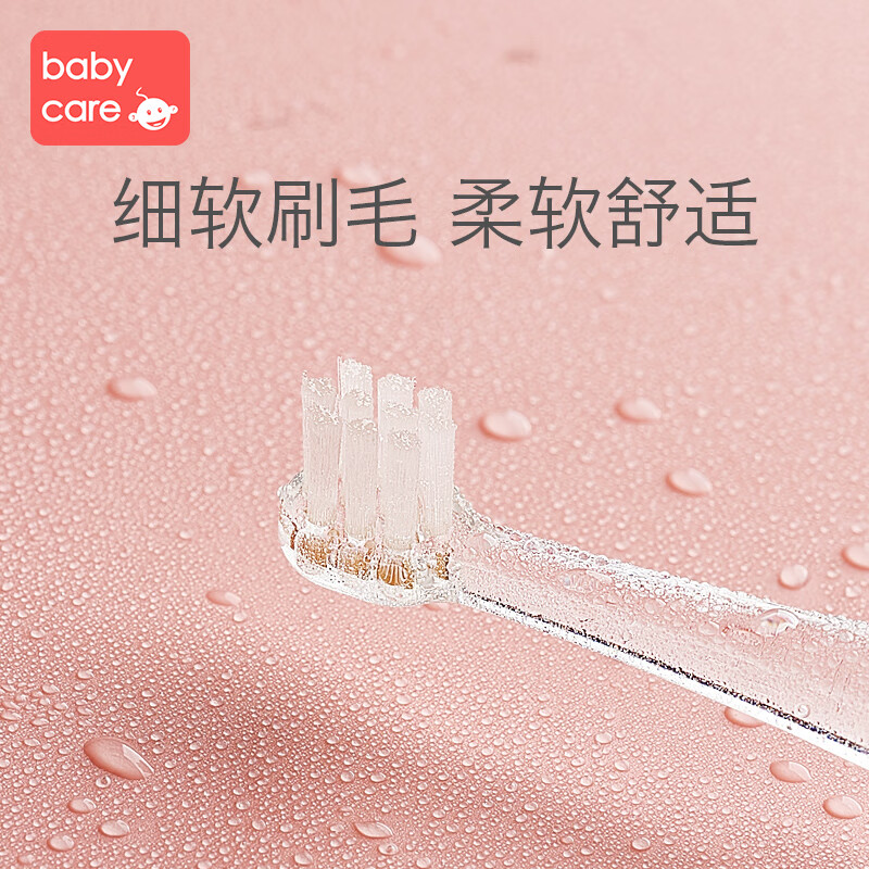 babycare兒童電動牙刷刷頭 帶LED燈防水軟毛低震聲波1-3歲寶寶牙刷 6210T電動牙刷替換刷頭 2個裝