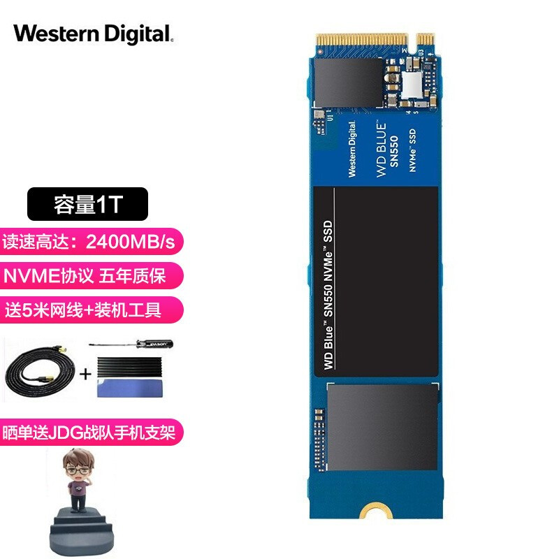 西部数据（WD） SN750/SN550/350 NVME M.2笔记本台式机SSD固态硬盘SATA 蓝盘SN550 1T【JD物流】