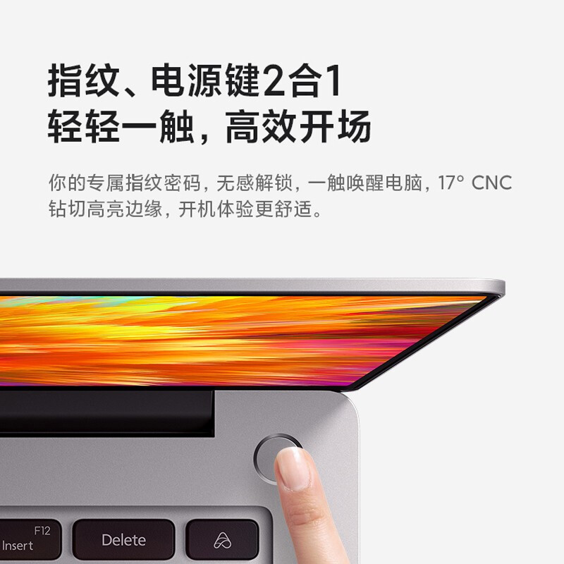 详细点评redmibook pro15质量如何？纠结怎么样呢？使用爆料如何