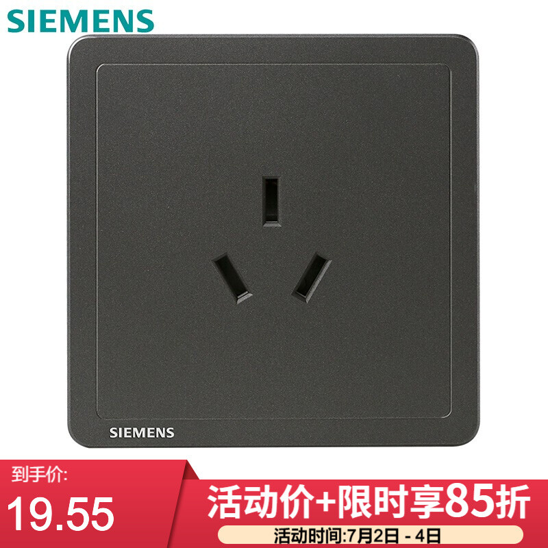 西门子（SIEMENS）5UB1443-3NC03怎么样？评价好吗？