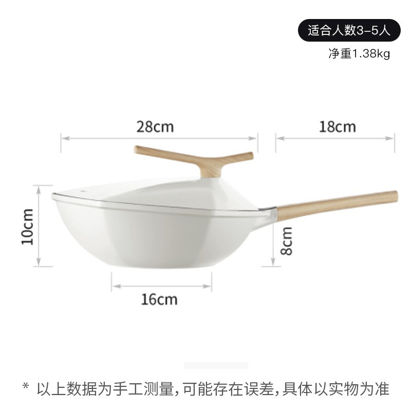 卡特马克炒锅不粘锅枫叶六角锅平底炒锅带盖防粘锅少油烟烹饪深煎家用炒锅燃气煤气电磁炉通用炒菜锅月光白