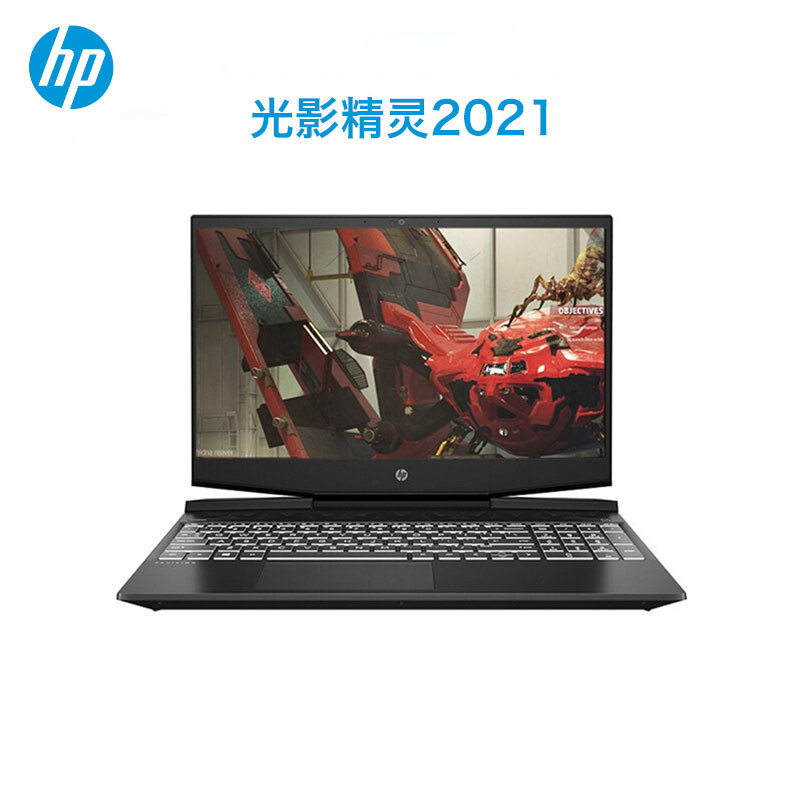 惠普(HP)光影精灵2021游戏电竞笔记本电脑暗影酷睿独显16GB/512G背光键盘15.6英寸 i5-11300H/RTX3050