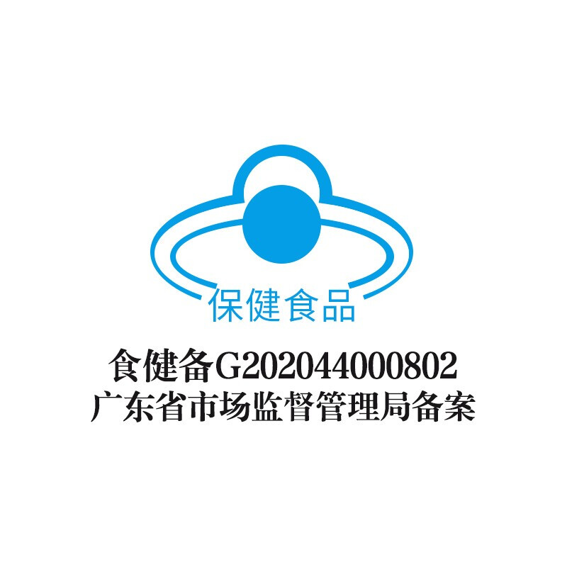 买赠共270片】汤臣倍健维生素c片 VC片橙子味120片成人补充维生素C片男士女士维c咀嚼片可配b族 补充VC成人维生素C