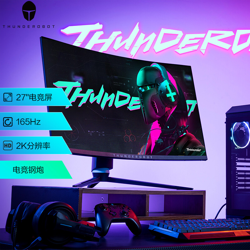 雷神q27hl和q27hfl哪个好-雷神q27hl和q27hfl深度对比_http://www.itswebtime.com_好物推荐_第2张