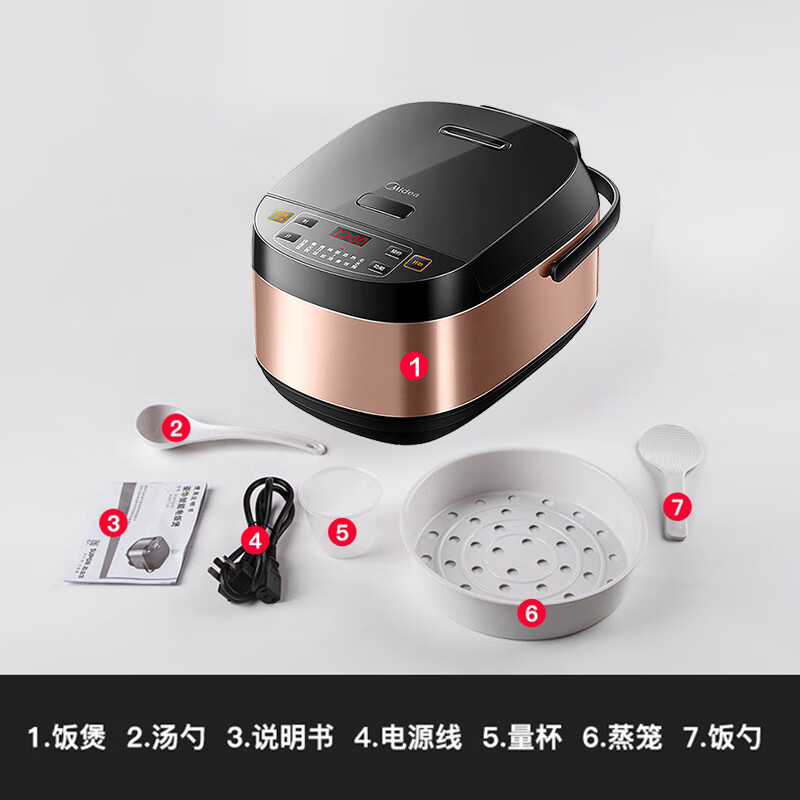 美的（Midea）电饭煲 家用电饭锅 智能预约多功能煲汤煮米饭杂粮粥5-8人 FB40M205 4L容量丨纯屏大界面