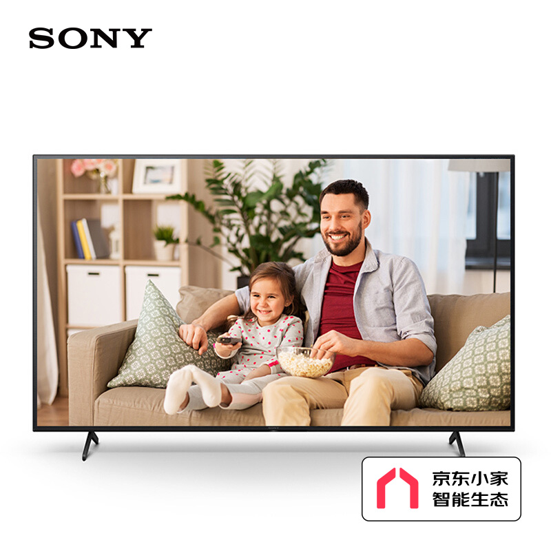 索尼（SONY）KD-55X80J 55英寸 液晶电视 4K超高清HDR AI智能安卓10 杜比视界/全景声 京东小家智能生态