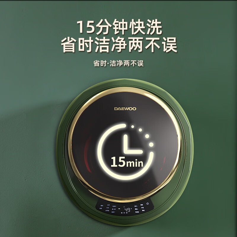 到手吐槽大宇DY-BGX06功能如何，二个月感受告知是否值得呢怎么样？值得入手吗？
