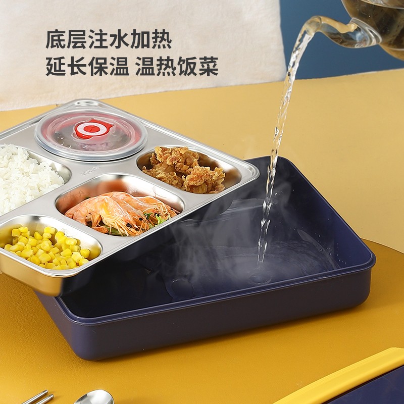 拜格BAYCO 304不锈钢饭盒加大加深四格学生便当盒上班族成人餐盒餐盘带筷勺 黄紫色 BX6291