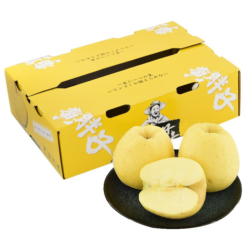 鲜桃记 维纳斯黄金苹果8个装 单果约200g以上   新鲜时令水果礼盒 