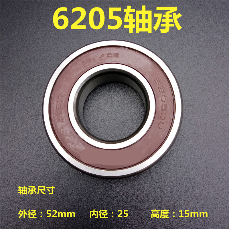 2d6ca259294ef3ff.jpg