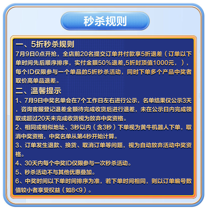 箭牌(ARROW)卫浴抽水马桶家用 虹吸连体坐便器小尺寸普通座便 小户型卫生间坐厕 微晶釉面 1级水效AE1126M