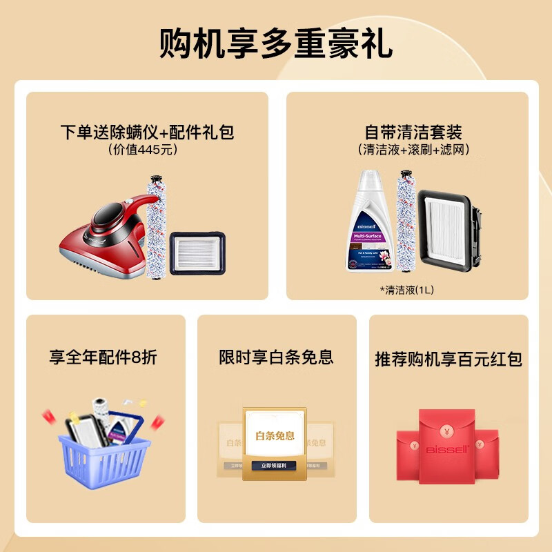 <a href='http://www.trnjm.com/wenda/22011000186802401038.php' target='_bank'>评测比较一下奥克斯清爽侠与舒适侠对比区别有哪些？选哪个好呀？全方位深度解析</a>哪个好？区别大吗？