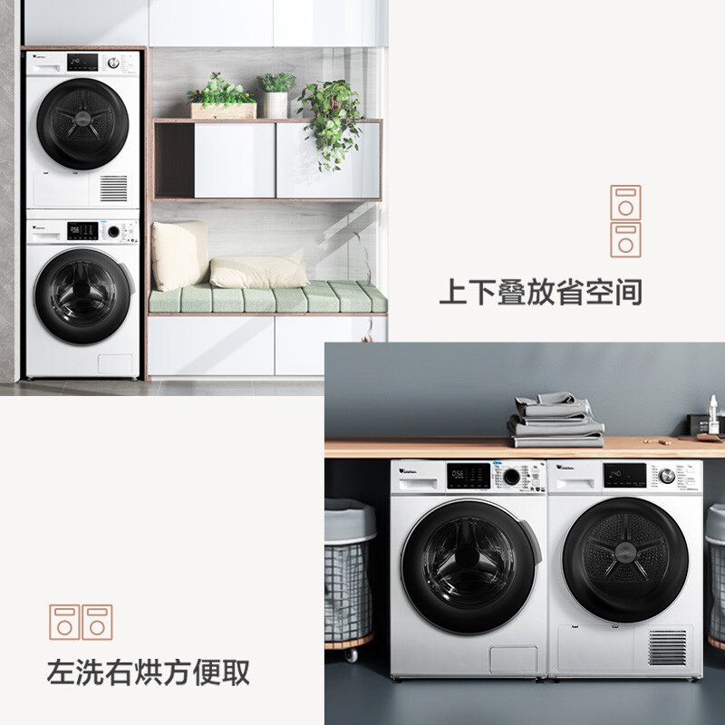 口碑反馈解密小天鹅洗衣机TG100VT86WMAD5+TH100VTH35优缺点揭露评测，口碑反馈曝光怎么样？质量好不好？