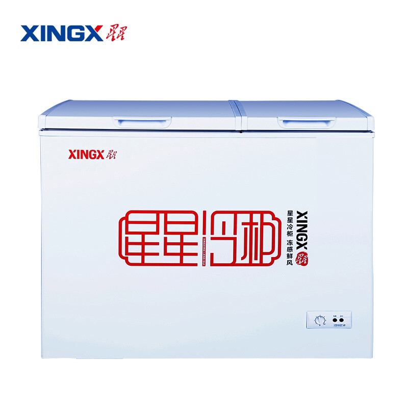 星星（XINGX） 203升 家用商用双温冰柜 双箱冷柜 左冷冻右冷藏冰箱 顶开门大容量 BCD-203EJD