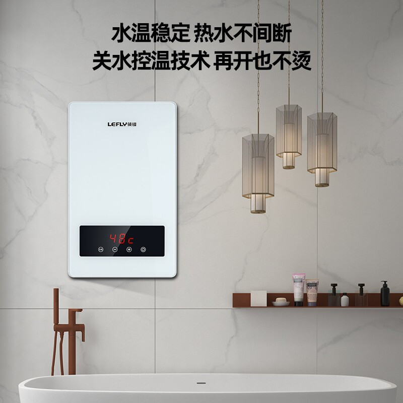 %title插图%num 【专家帮助】领锋 K8 电热水器使用指南,质量性价比到底如何?哪款性价比更高