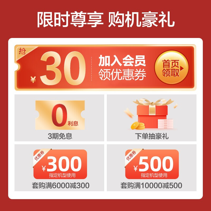 %title插图%num 【真的不建议】奥克斯 (KFR-35GW/BpR3AQE1(B3))测评教你怎么选,老司机测评看这里