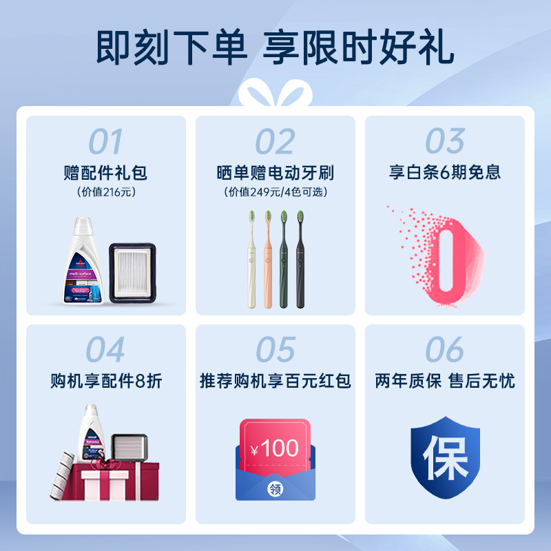 <a href='http://www.trnjm.com/wenda/2201100203536654311031.php' target='_bank'>亲身使用知道必胜2588z和2767z区别是？哪个值得？真相曝光测评</a>哪个好？区别是？