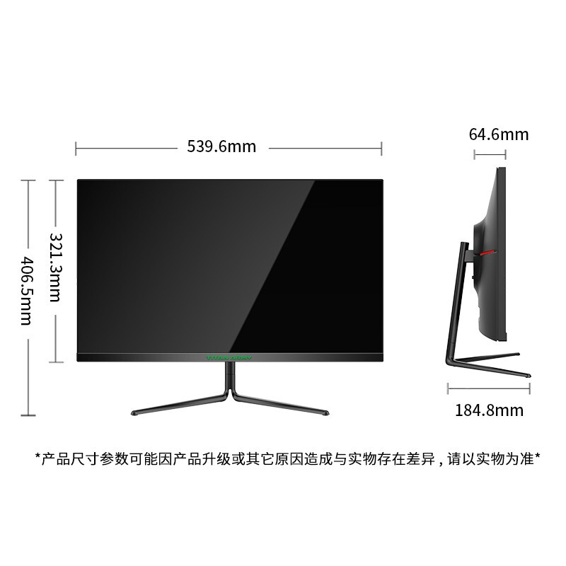 入手解密显示器泰坦军团P24A2G好用吗？说说怎么样呢？新手小白求助